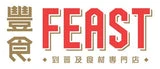  Feast優惠券